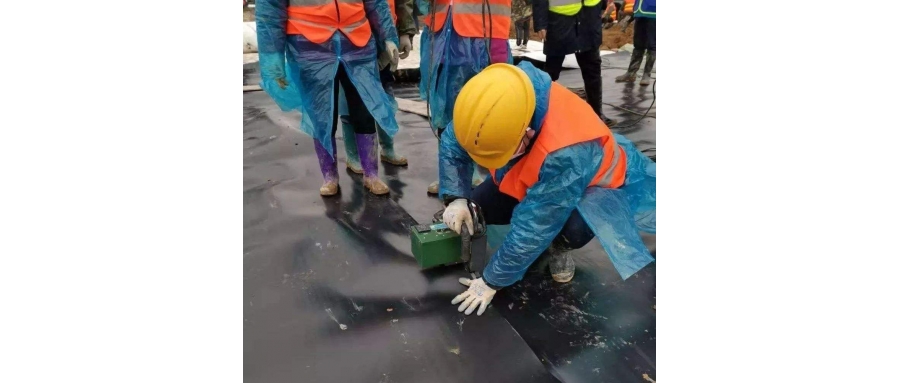 防滲土工膜施工案例